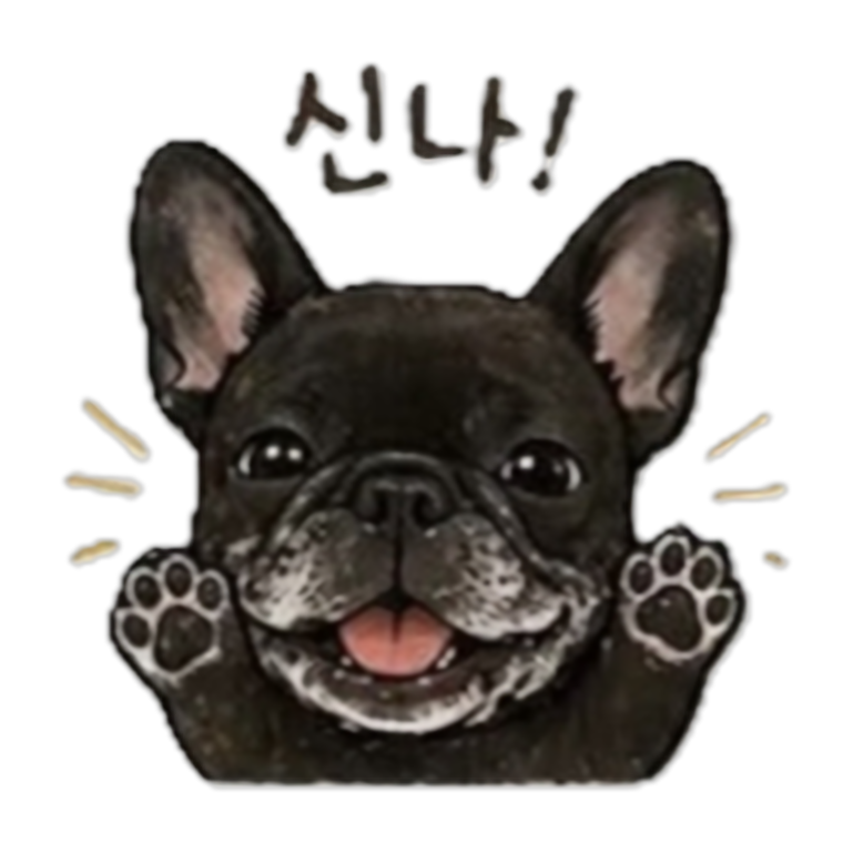 Hodu — Excited